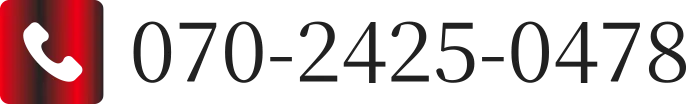 070-2425-0478