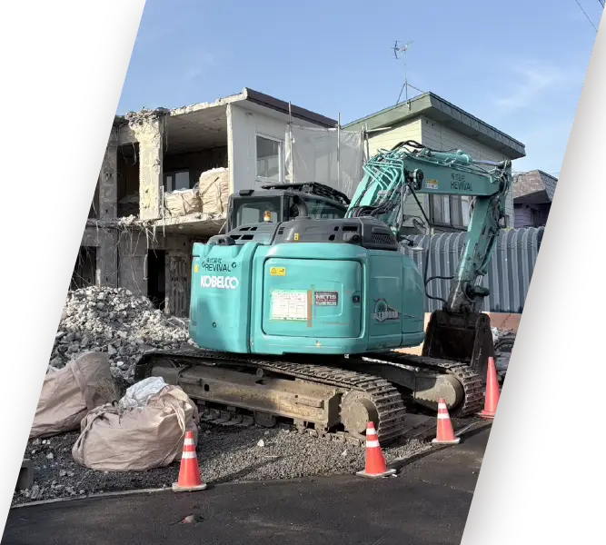 建物や現場に合わせた最適な解体
