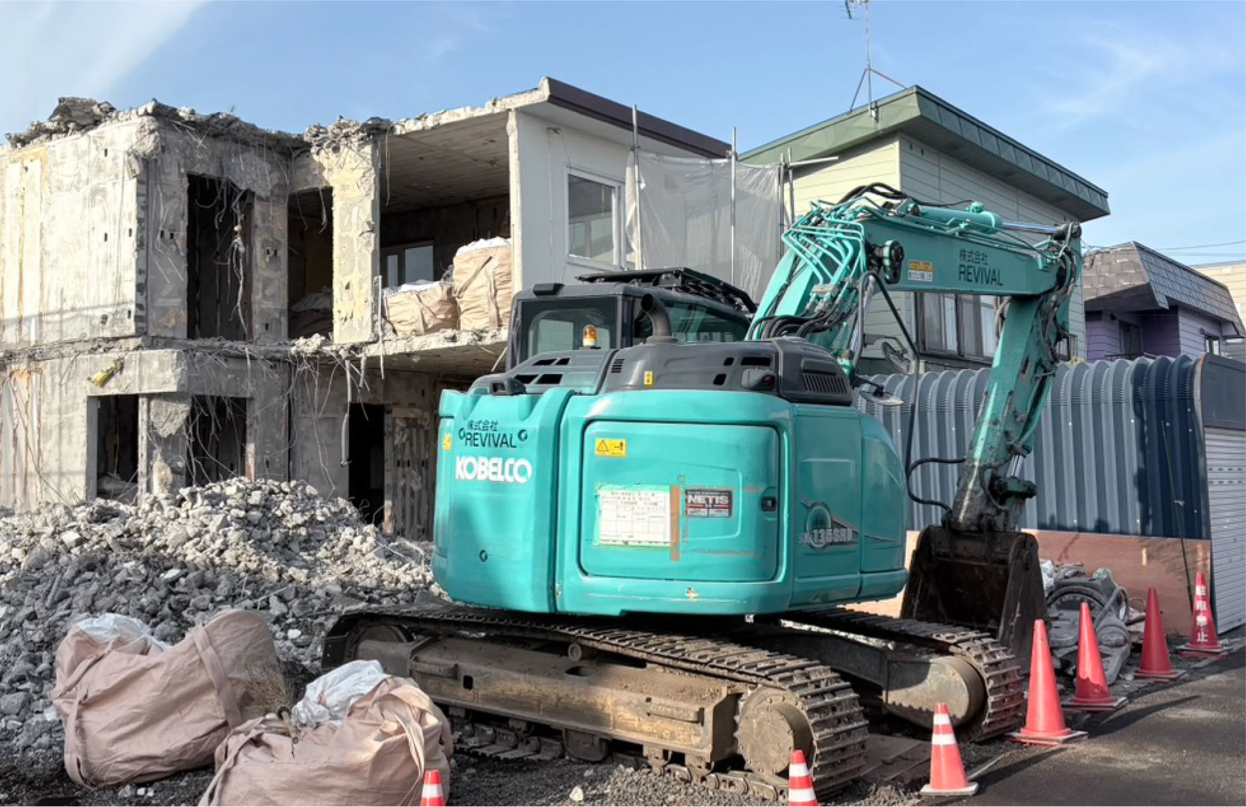 建物や現場に合わせた最適な解体